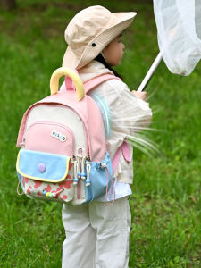 MGZ | Dopamine Color Childrens Backpack Large Capacity