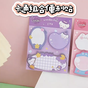 Sticky Notes Kawai 3in1: Pembatas Buku Memo Pad & Aksesori Kantor