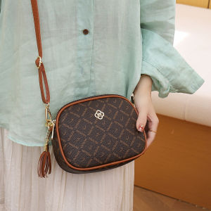 TAOHUALIHUA | Fashion Layered Print Circular Crossbody Bag