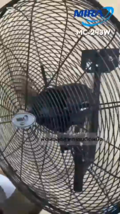 MIRA มิร่า พัดลมอุตสาหกรรมติดผนัง 24 นิ้ว รุ่น MC-243W - ราคาล่าสุด รายการสินค้า คุณค่าได้ตลอด 24/7