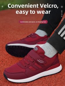 KANGZUJIAN | Anti-Slip Soft Sole Elderly Shoes Spring-Autumn Style