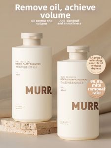 MURRAYLE | White Truffle Anti-Dandruff Volume Controlling Shampoo