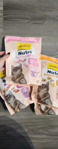 (LẺ) Viên GIMCAT NUTRI Vitamin Bites Taurine Malt Bites Biotin - Snack Tổng Hợp Bổ Dưỡng cho Mèo