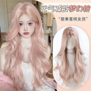 Lost Monet Womens Long Curling Hair Wig Pink Peach Middle Part Lace Full Head Cover Korean Style Fake Human Hair Strands