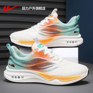 Mens Running Shoes Breathable Mesh Thick Bottom Casual Sports Sneakers Comfortable All-Season Low Top Lace-Up Fashionable
