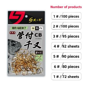 DIAOHAINI | High-end Imported Tubular Mouth Skewed Hook Fishing Hook
