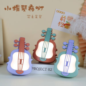 Creative Gift Violin Shaped Night Light Kindergarten Opening Student Prize Birthday Handheld Violin Lamp Class Reward Gift