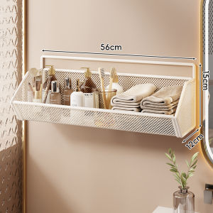 evesigar | Wall Mounted Bathroom Storage Rack