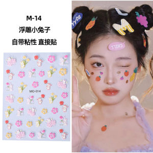 3D Embossed Nail Art Stickers Rhinestone Pearl Eye Tail Patch Natural Looking Photography Makeup Tool Trendy Beauty Tool