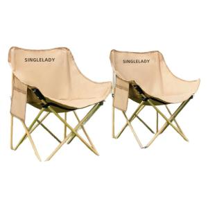 Portable Camping Chair Foldable