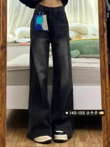 สูง เอว ขากว้างตัดตรง กางเกงยีนส์ สําหรับผู้หญิง พรางหุ่น คุณภาพสูง เดนิม กางเกง ยาว กางเกงขายาว สีน้ําเงินเข้ม ทนต่อการสึกหรอ
