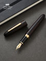 Jinhao Traditional Chinese Style Fountain Pen 9056 Mahogany Wood Barrel Calligraphy Practice Gift Box Engraving for Men And Women. 