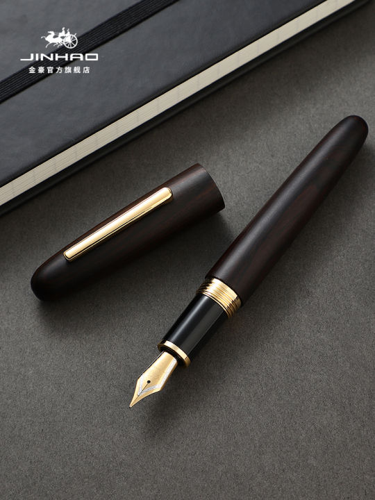 Jinhao Traditional Chinese Style Fountain Pen 9056 Mahogany Wood Barrel Calligraphy Practice Gift Box Engraving for Men And Women