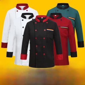 เสื้อเชิ้ตทำงานฤดูใบไม้ร่วง/ฤดูหนาวแขนยาวสำหรับผู้ชายและผู้หญิง ชุดเชฟ เสื้อเชิ้ตแขนสั้นสำหรับครัวหลังจากอบขนม เสื้อเชิ้ตทำงานสำหรับครัวโรงอาหาร