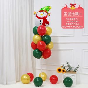 Christmas Luminous Floating Bracket Decorative Balloon Shopping Window Bar Christmas Eve Party Atmosphere Scene Layout
