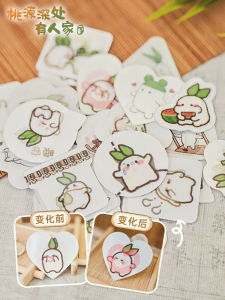 Waterproof Cartoon Grid Stickers Irregular Shaped Turnip Sticker Cute Handmade Album Sticker by WaGu Production