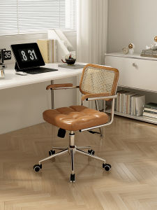 Computer Chair For Home Long-Sitting Adjustable Office Chair Learning Study Writing Desk Rotate Backrest Comfortable Seat
