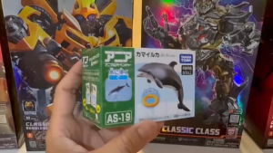 Mô hình ANIA AS-19 Dolphin (Cá Heo - Bản nổi trên nước)