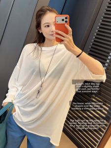 MEIYANG | Translucent Sheer Acetate Cover-up T-shirt
