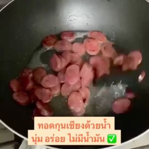 ชุดการแสดงผลของ "กุนเชียงหมู อย่างดี อร่อย กลมกล่อม สะอาด ถูกหลักอนามัย ขนาด 500 กรัม