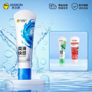Adult Lubricant Hyaluronic Acid No Rinse
