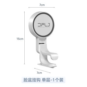 Bathroom Suction Cup Basin Hook Toilet Paper Storage Rack Face Washing Basin Placement Shelf Plastic Material Heavy Duty