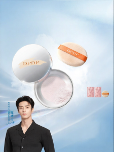 DPDP | Long-lasting Waterproof Sweat-resistant Loose Powder