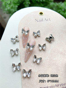 Mukasi New Style Crystal Butterfly Nail Drill Silver Metal Frame 3D Butterfly Nail Art Decorations Fairy Atmosphere Beauty Tools