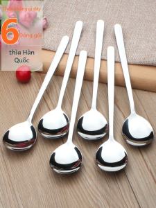 Thickened Stainless Steel Creative Soup Spoon Coffee Stirring Spoon Main Course Meal Spoon Dessert Spoon Tea Spoon