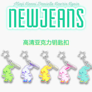 Newjeans Dopaamine Fluorescent Rabbit Acrylic Keychain Backpack Pendant Creative Birthday Gift Item Festive Supplies
