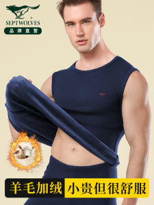 เสื้อกั๊กผ้าขนสัตว์หนาสำหรับผู้ชาย ทรงหลวม แขนยาว ปกติ ปกคอกลม เสื้อผ้าใส่ในบ้าน วัสดุโพลีเอสเตอร์และขนสัตว์ น้ำหนักเบา อบอุ่น ปกติ