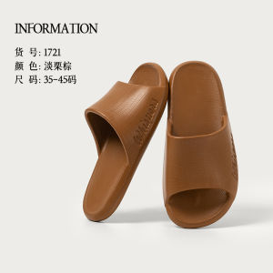 Dép Đi Trong Nhà Chống Mùi Mùa Hè Chống Trượt Cho Nam Và Nữ Dép Đi Trong Nhà EVA Thoáng Khí Thoải Mái Cho Mùa Hè