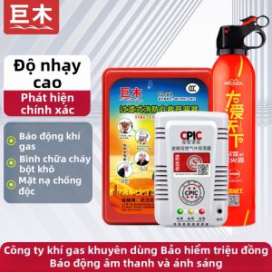 JUMU | Thiết Bị Phát Hiện Rò Rỉ Gas Cho Gia Đình và Thương Mại