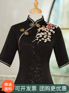 Elegant Black Embroidered Cheongsam Gown Womens Fashion Show Host High Slit Stage Performance Traditional Chinese Style Dress