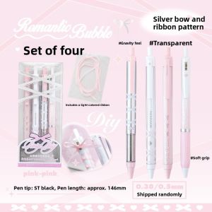 RosyPosy Lace-Tied Neutral Pen Quick-Dry Black Ink Student Use Ins High Aesthetic Value Female Student Brush Question Pen