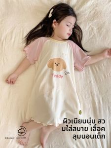 MiiOW | ชุดนอนเด็กผู้หญิงแขนสั้นผ้าฝ้ายแท้ฤดูร้อน ชุดนอนหลับสบาย ๆ ระบายอากาศได้ดี เสื้อผ้าใส่อยู่บ้าน ชุดนอนเด็กผู้หญิง MiiOW