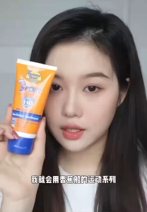 🇸🇬[In Stock]Banana Boat Sports Sunscreen SPF110 PA+++ Outdoor Sunscreen Waterproof Sweatproof High Power Sunscreen