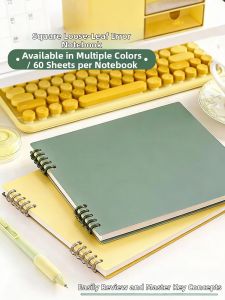 BAIZHI | Error Correction Detachable Thick Notebook