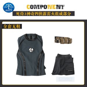 Long Road Yunxiao Deadpool 3 Fantastic Four Cosplay Free Fire Cos Costume Suit Movie Same Style Mens Full Set