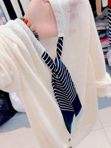 YNY | Versatile Loose Kimono Style Long Sleeve Blouse