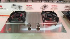 Hob Stove Burner Gas Cooker Pub Gas Stove Burner Gas Stove Table Top Burner Double Burner Embedded Household Liquefied Gas Natural Gas 燃气灶