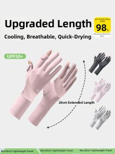 BILLI ZILLY | Sun UV Protection Breathable Anti-slip Touchscreen Gloves