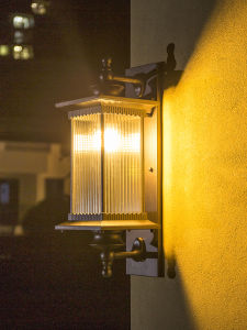 Waterproof Outdoor LED Wall Lamp