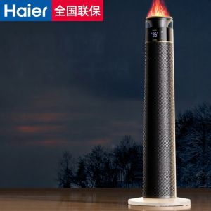 Haier | Home Energy-Saving Humidifier Flame Imitation Heater