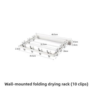 FaSoLa | Multi-Clip Wall-Mounted Underwear Drying Rack