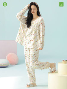 Victorias Pure Cotton Long Sleeve round Neck Home Clothes Set Ladies Casual Comfortable Sleepwear Sweet Style Printed Pattern
