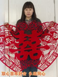 Wedding Celebration Supplies Large Wall Sticker Window Sticker Press Bed Flannel Wedding Stickers Paper Window Flower Paper Cut Wedding Decorations Arrangement