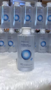 [JM]Tẩy Trang Làm Sạch Dịu Nhẹ JM Solution Panthelene B5 Cleansing Water 500ml/850ml