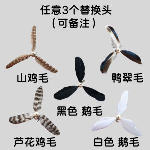 กังหันลมหมุนได้ทนทานไม้แมวตลกสามารถเปลี่ยนได้ก้านขนนกสำหรับแมวตลกของเล่นแมวแมลงปอไม้ไผ่ของเล่นแมวลูกแมวที่น่าเบื่อด้วยตนเองสวัสดี