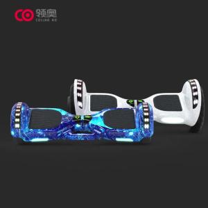 Double-Wheel Twist Parallel Car Electric Childrens Intelligent Balance Car 3 to 6 to 12 Years Old Double-Wheel Twist Parallel Car 10 to 15 Years Old